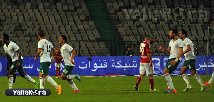 الاتحاد